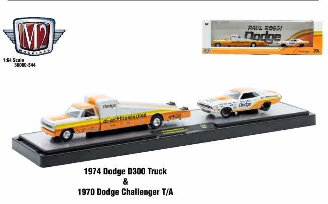 M2machines 13台セット NEW 2025 M2 Machines Diorama R13 1978 Chevrolet Silverado